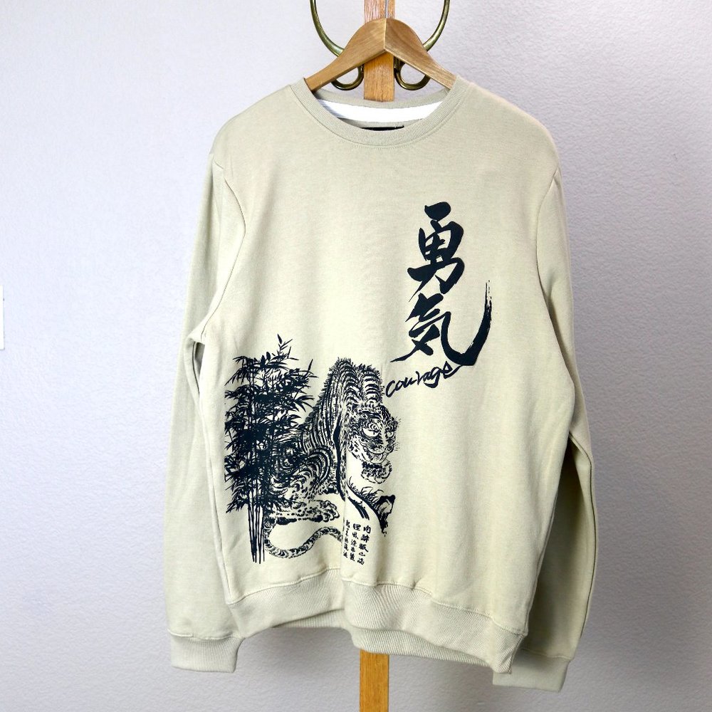 NWT Mens Blind Rooster Japan Sweatshirt Streetwear Athleisure Courage M & L - Picture 4 of 5